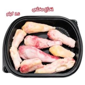 النخاع المخلي
