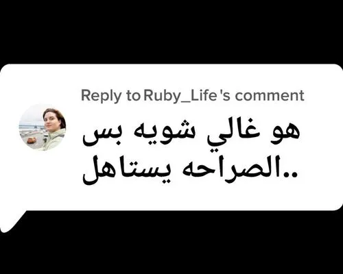 نخاع العظم البقري